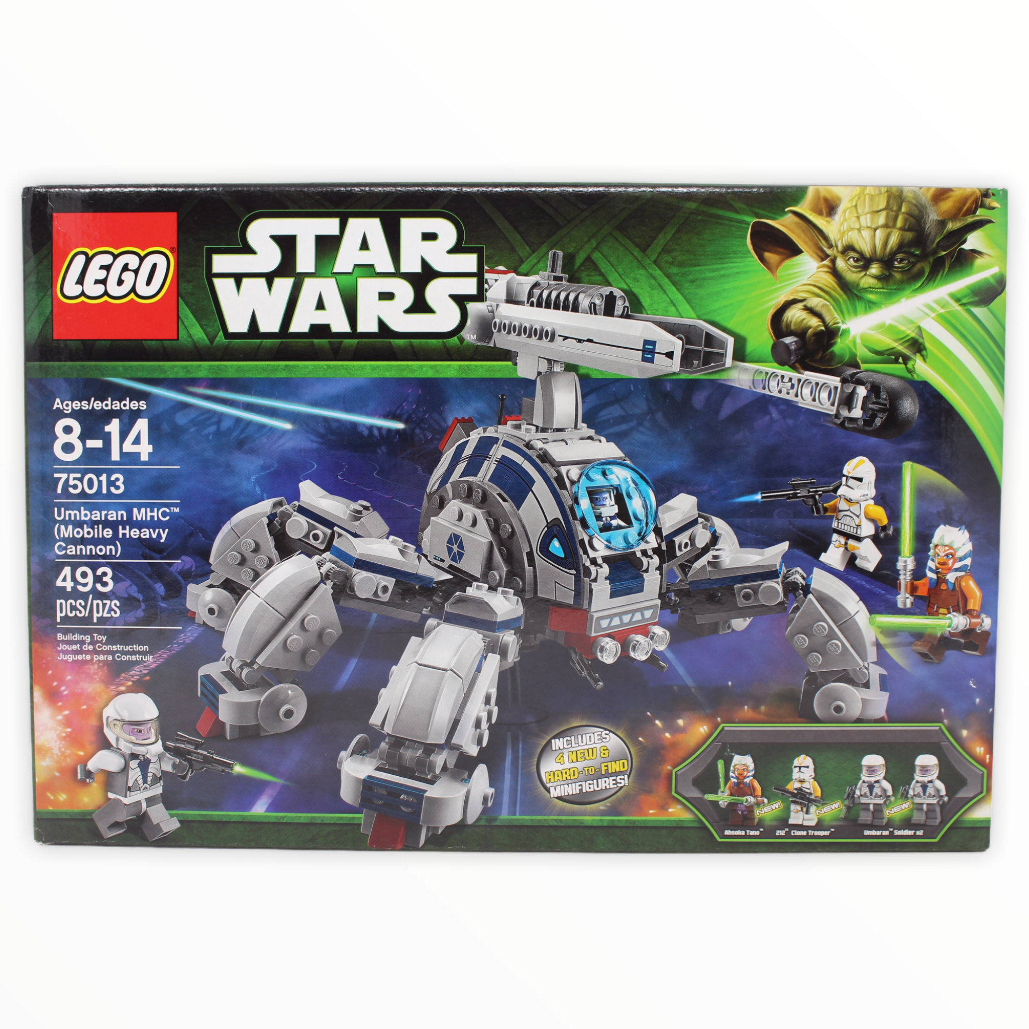 Retired Set 75013 Star Wars Umbaran MHC (Mobile Heavy Cannon)