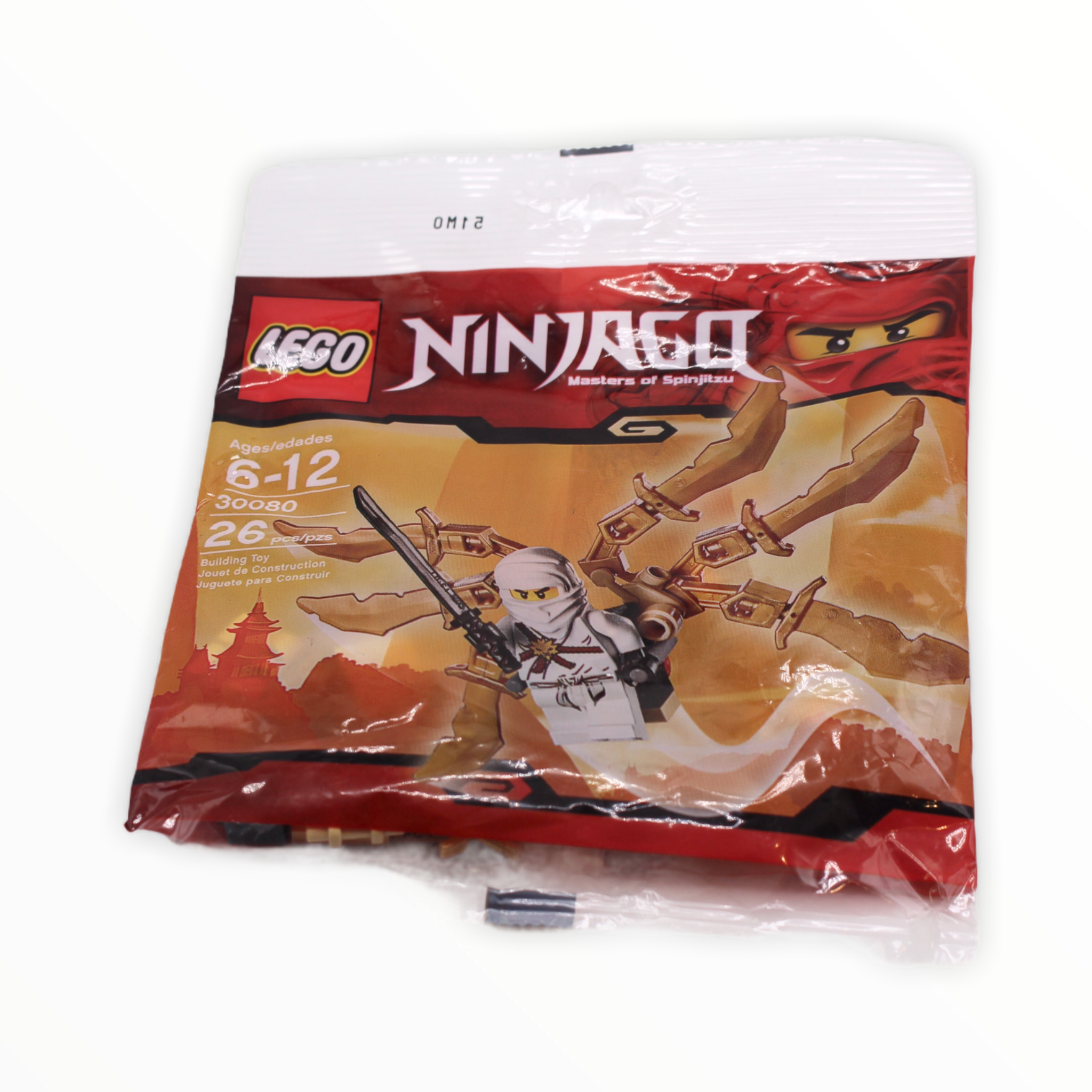 Polybag 30080 Ninjago Ninja Glider