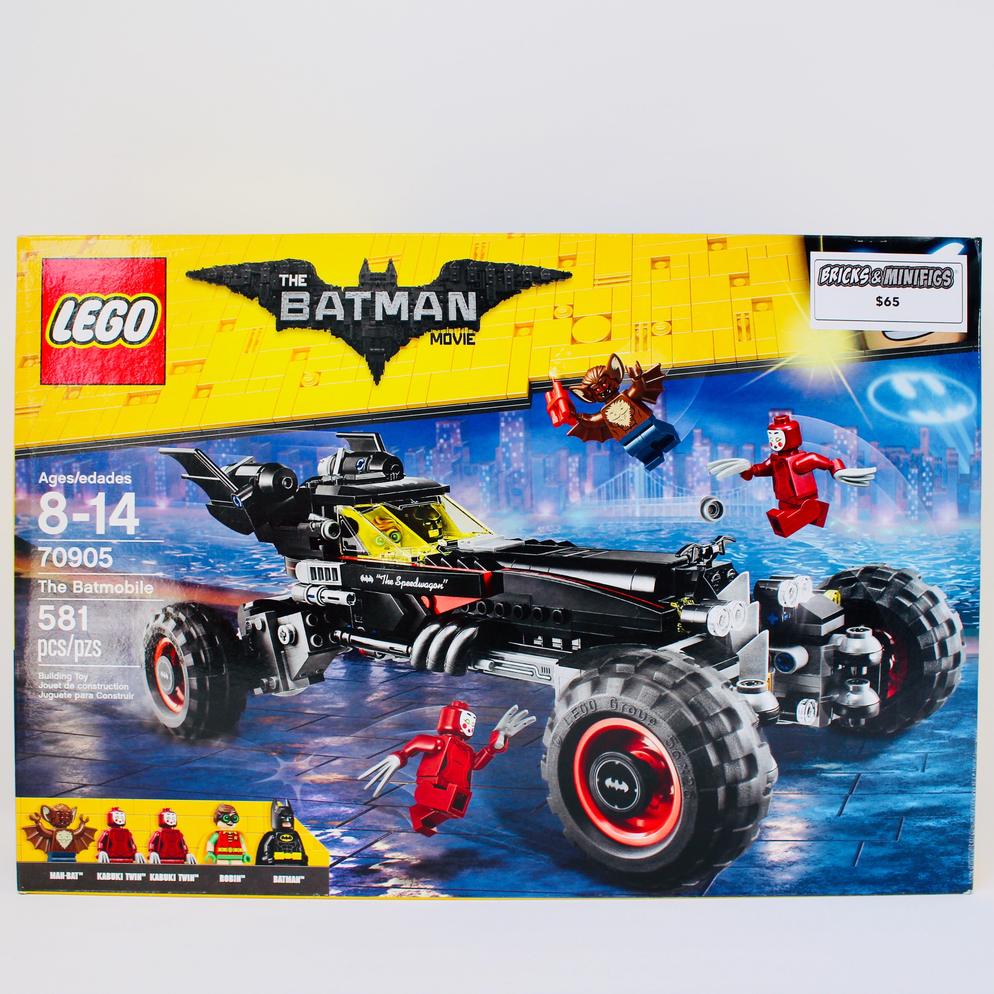 Retired Set 70905 The LEGO Batman Movie The Batmobile