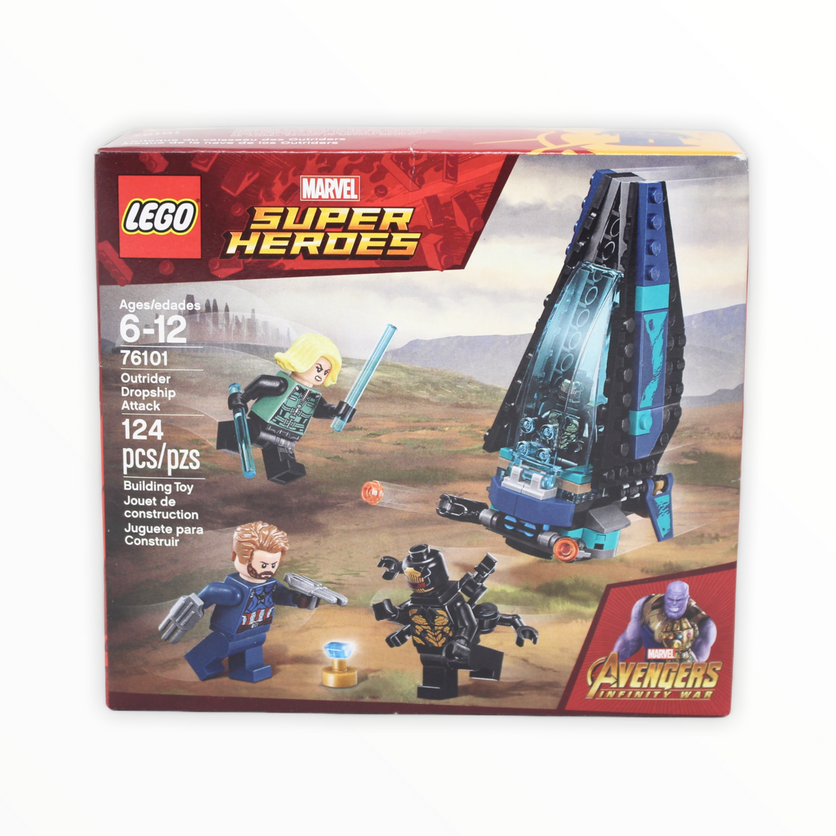 76101 sales lego set