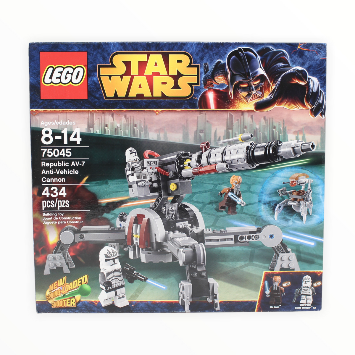 Lego star 2025 wars 75045