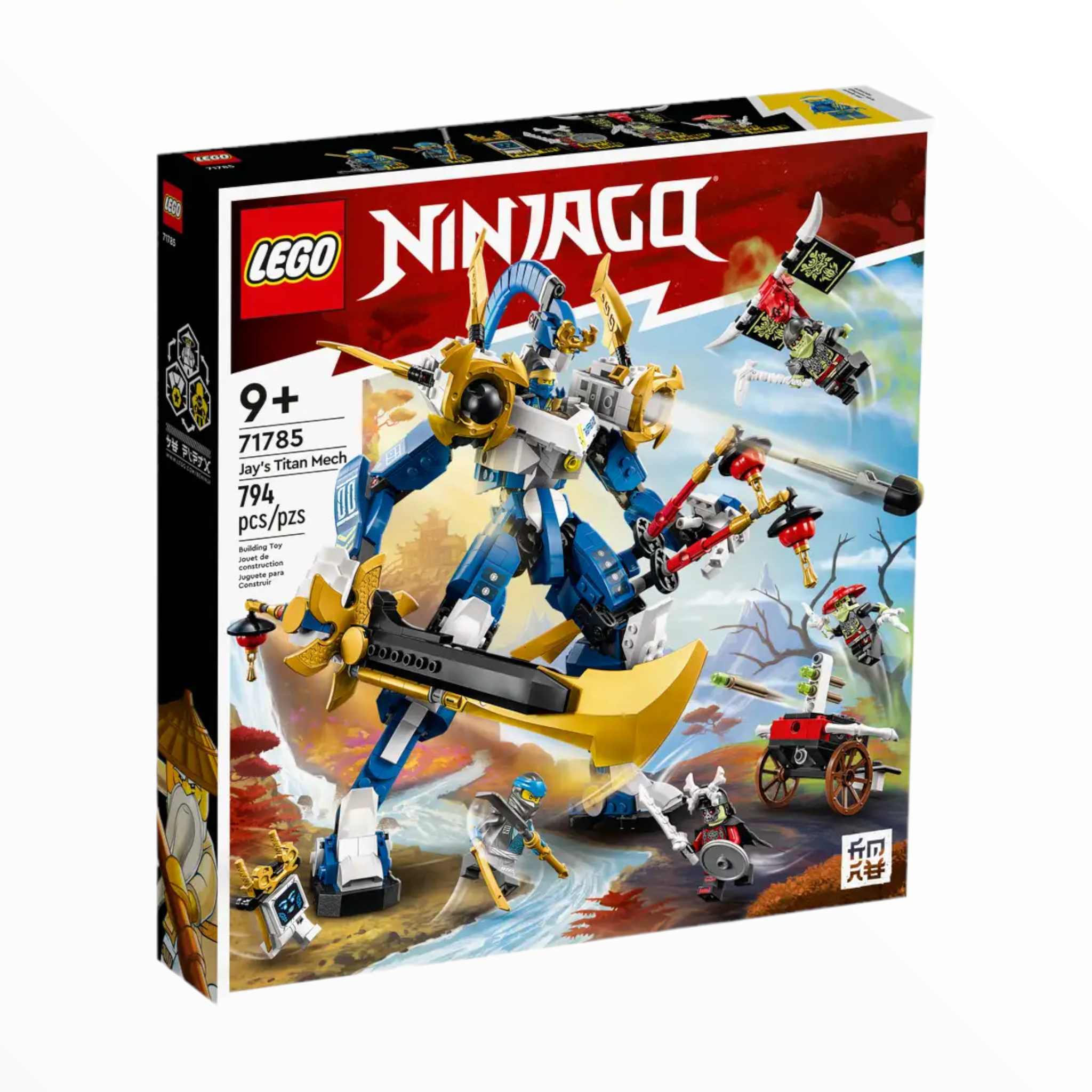 71785 Ninjago Jay’s Titan Mech