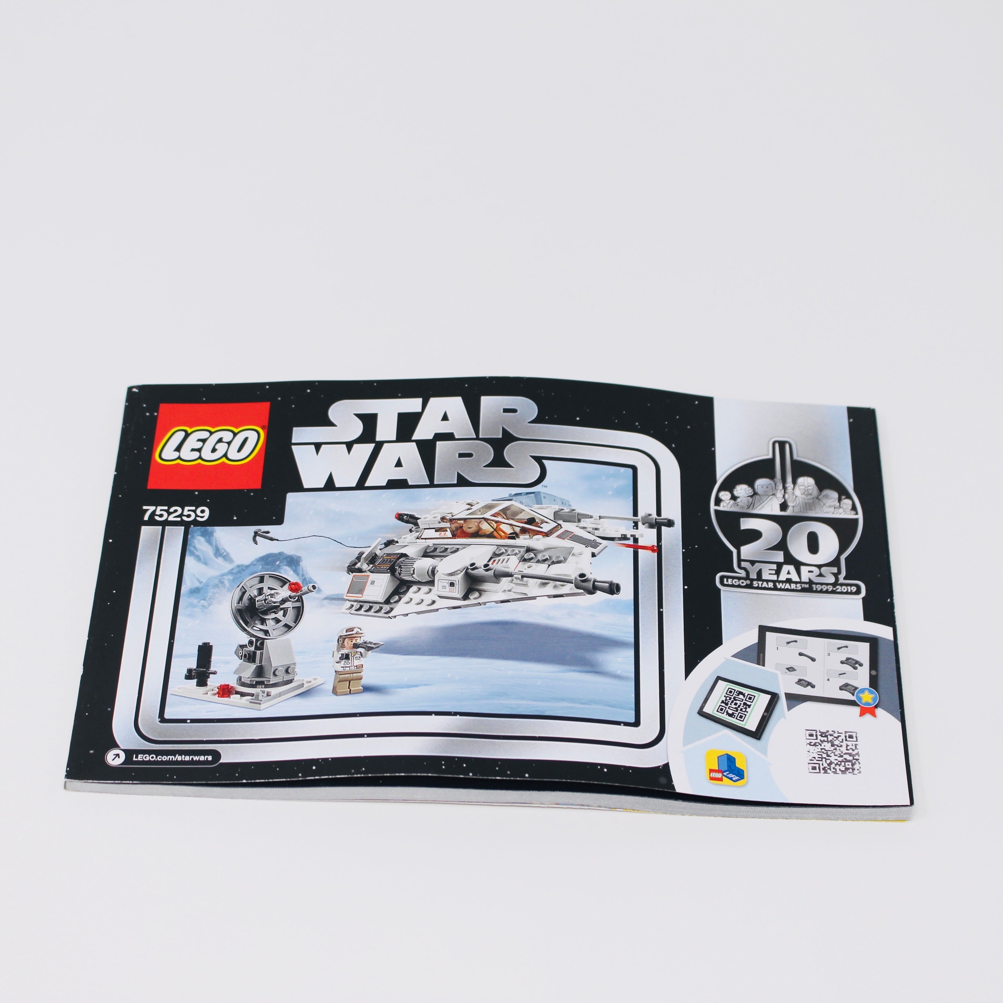 Used Set 75259 Star Wars Snowspeeder - 20th Anniversary Edition