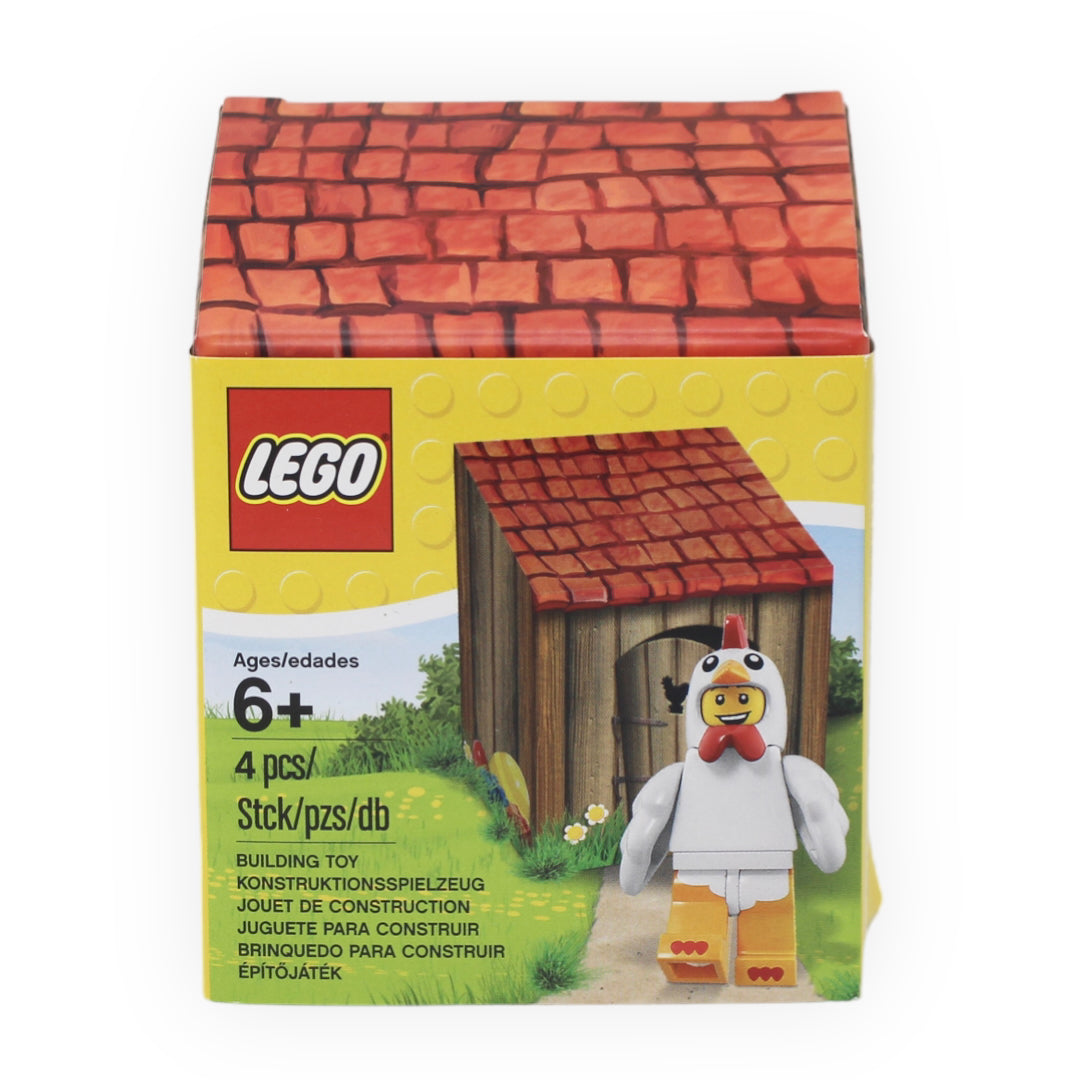 Retired Set 5004468 LEGO Easter Minifigure