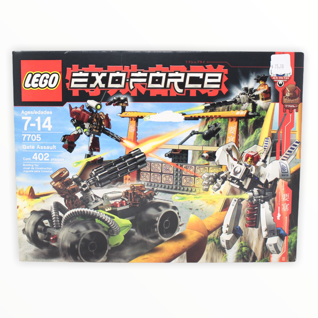 Retired Set 7705 Exo-Force Gate Assault