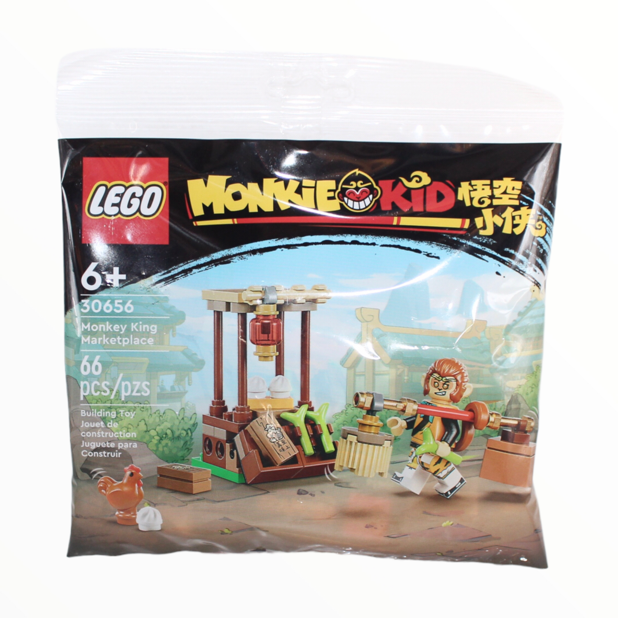 Polybag 30656 Monkie Kid Monkey King Marketplace