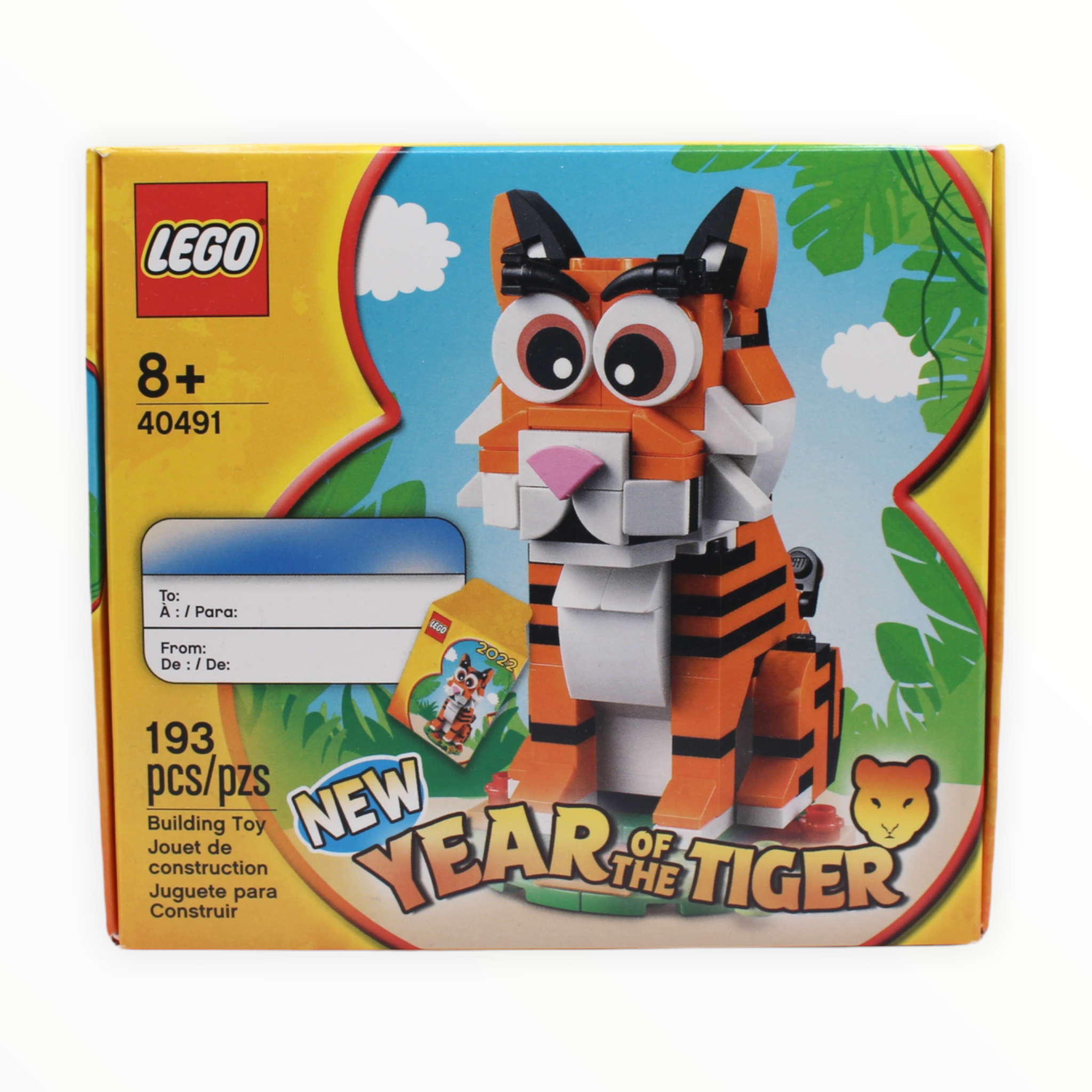 Retired Set 40491 LEGO Year of the Tiger (2022)