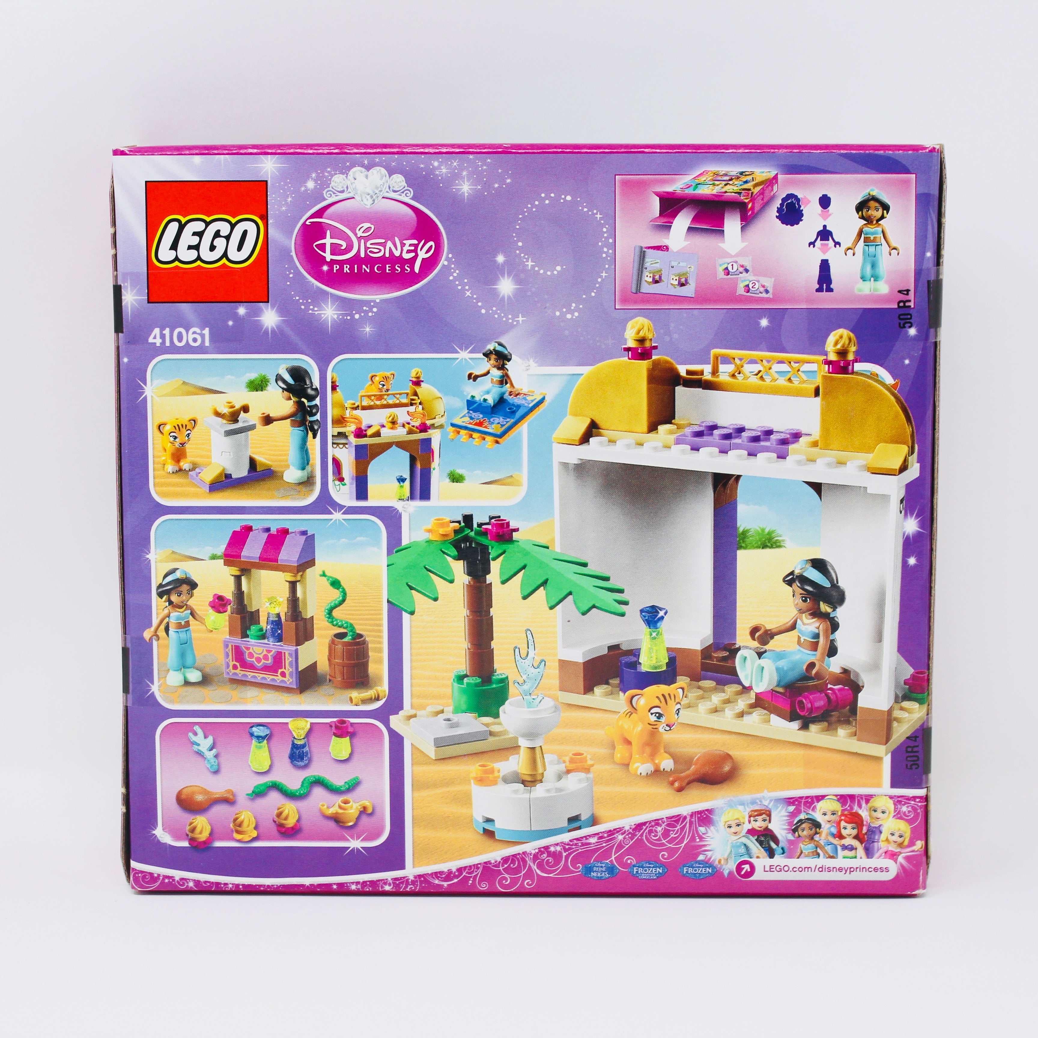 Retired Set 41061 Disney Princess Jasmines Exotic Palace