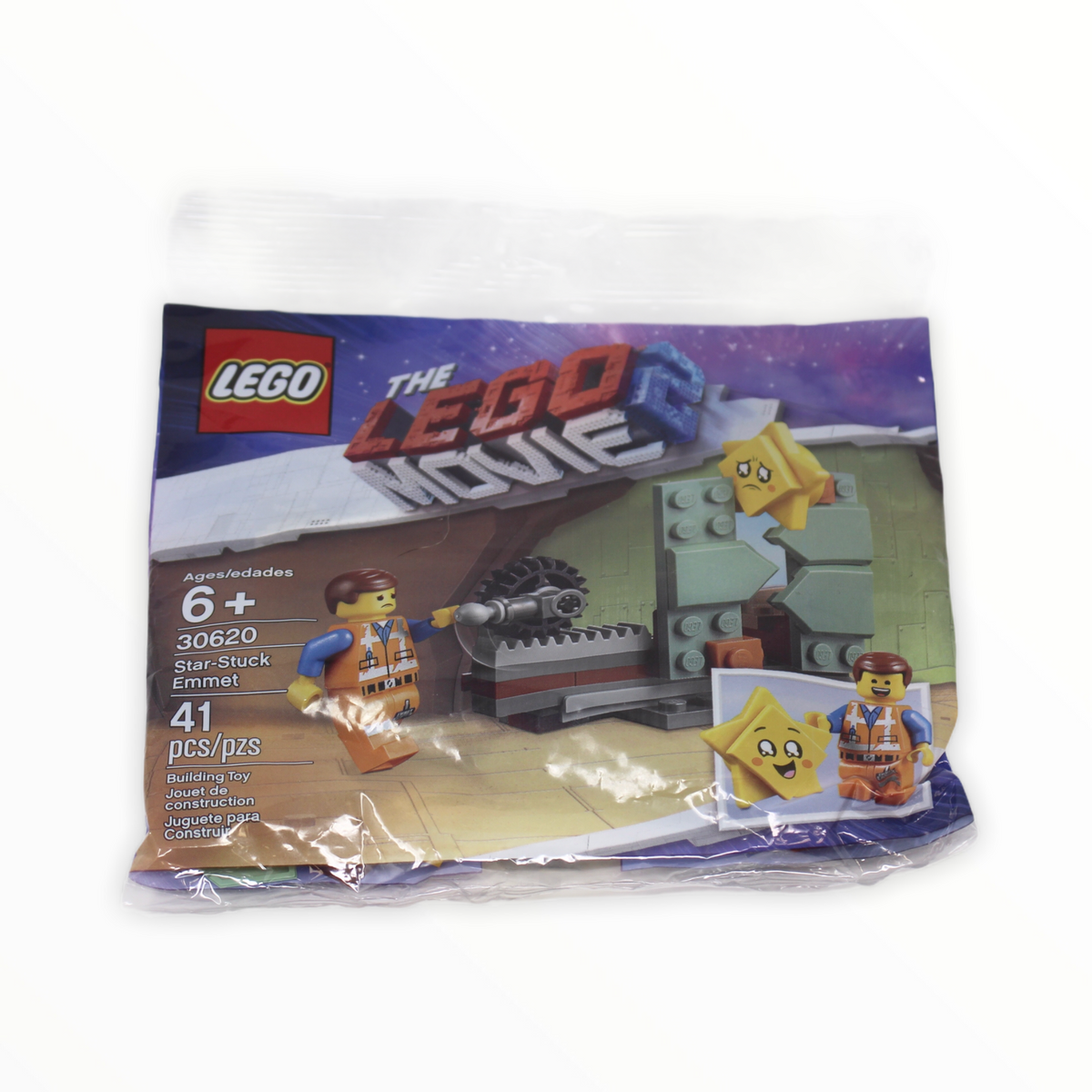 Star shop stuck emmet