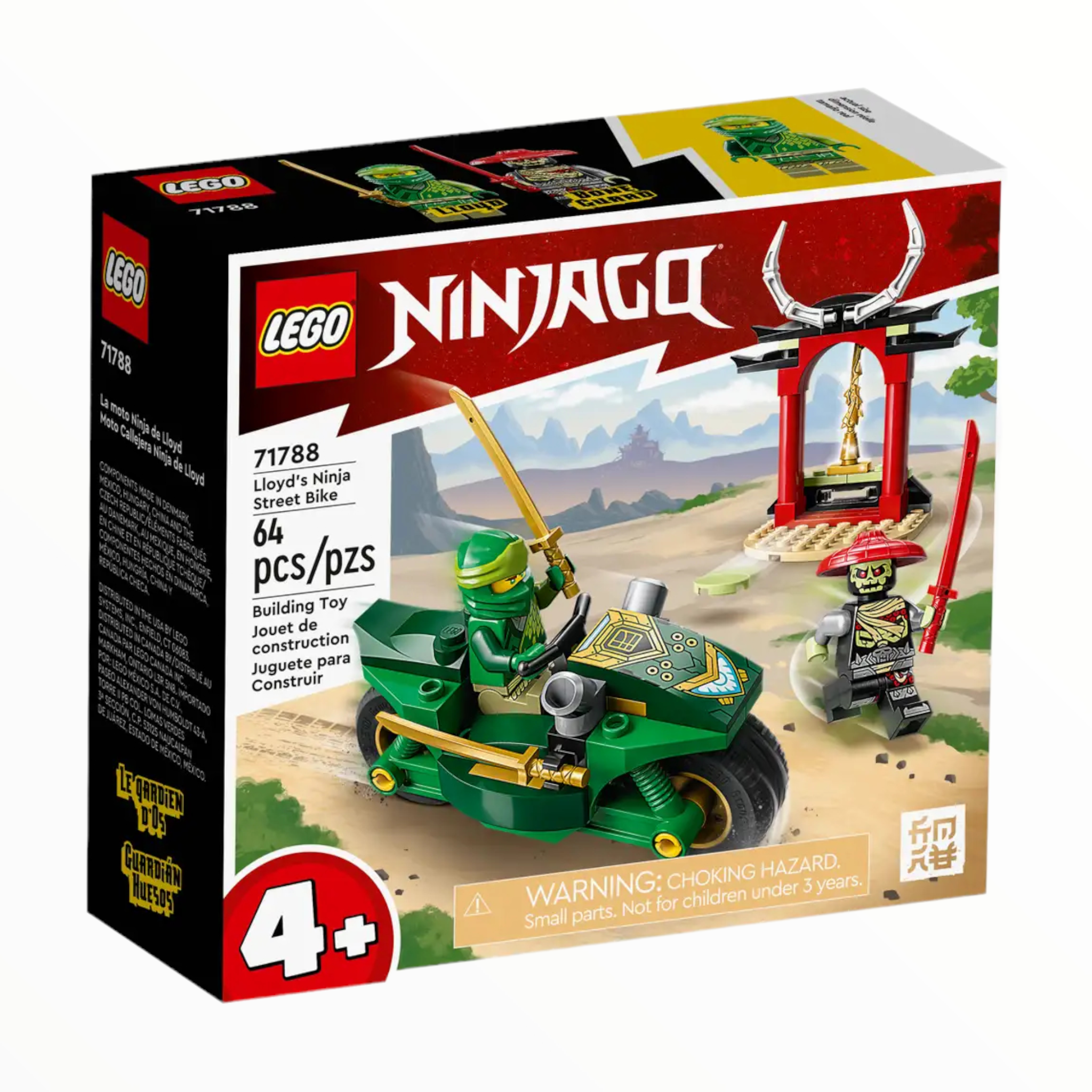71788 Ninjago Lloyd’s Ninja Street Bike
