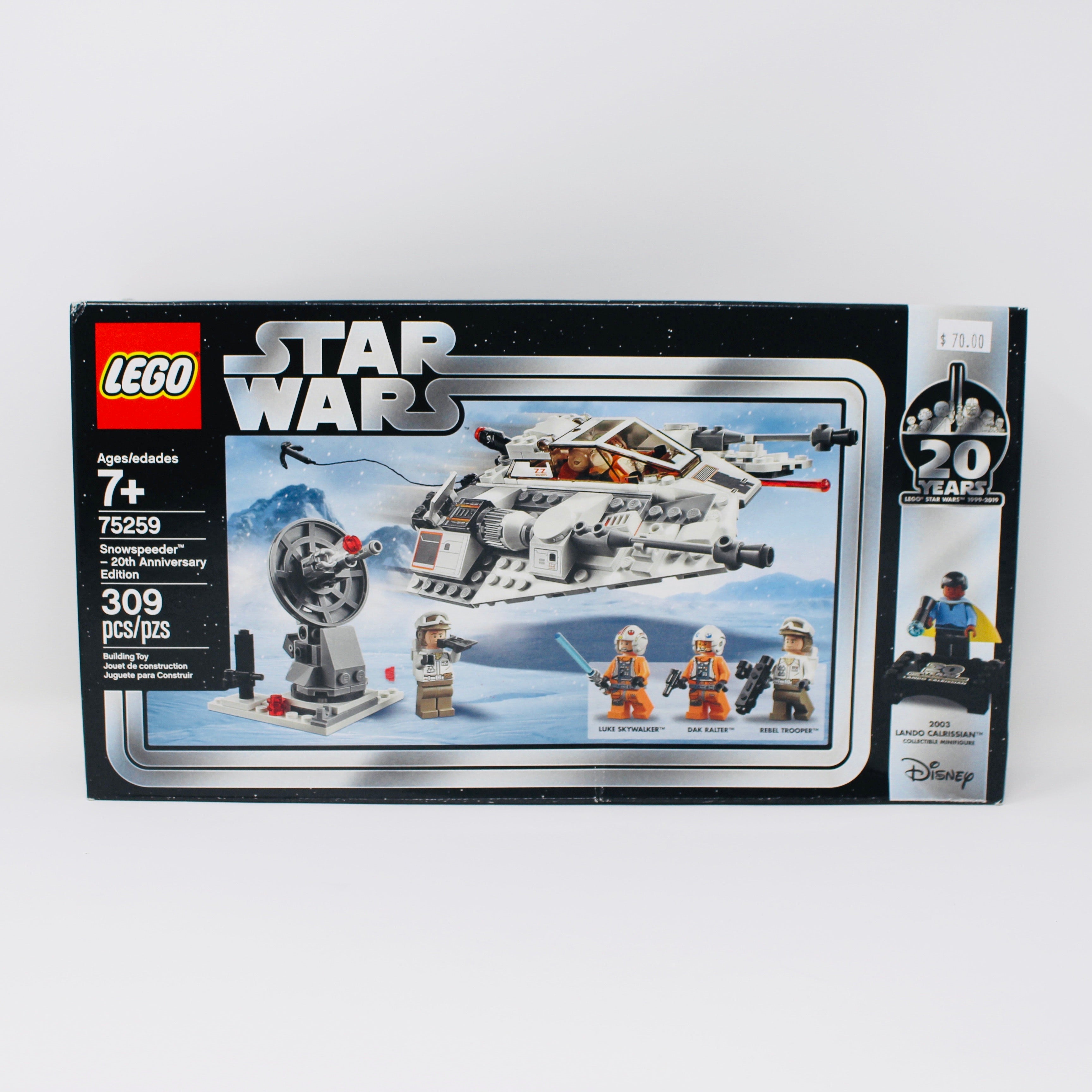 Retired Set 75259 Snowspeeder 20th Anniversary Edition