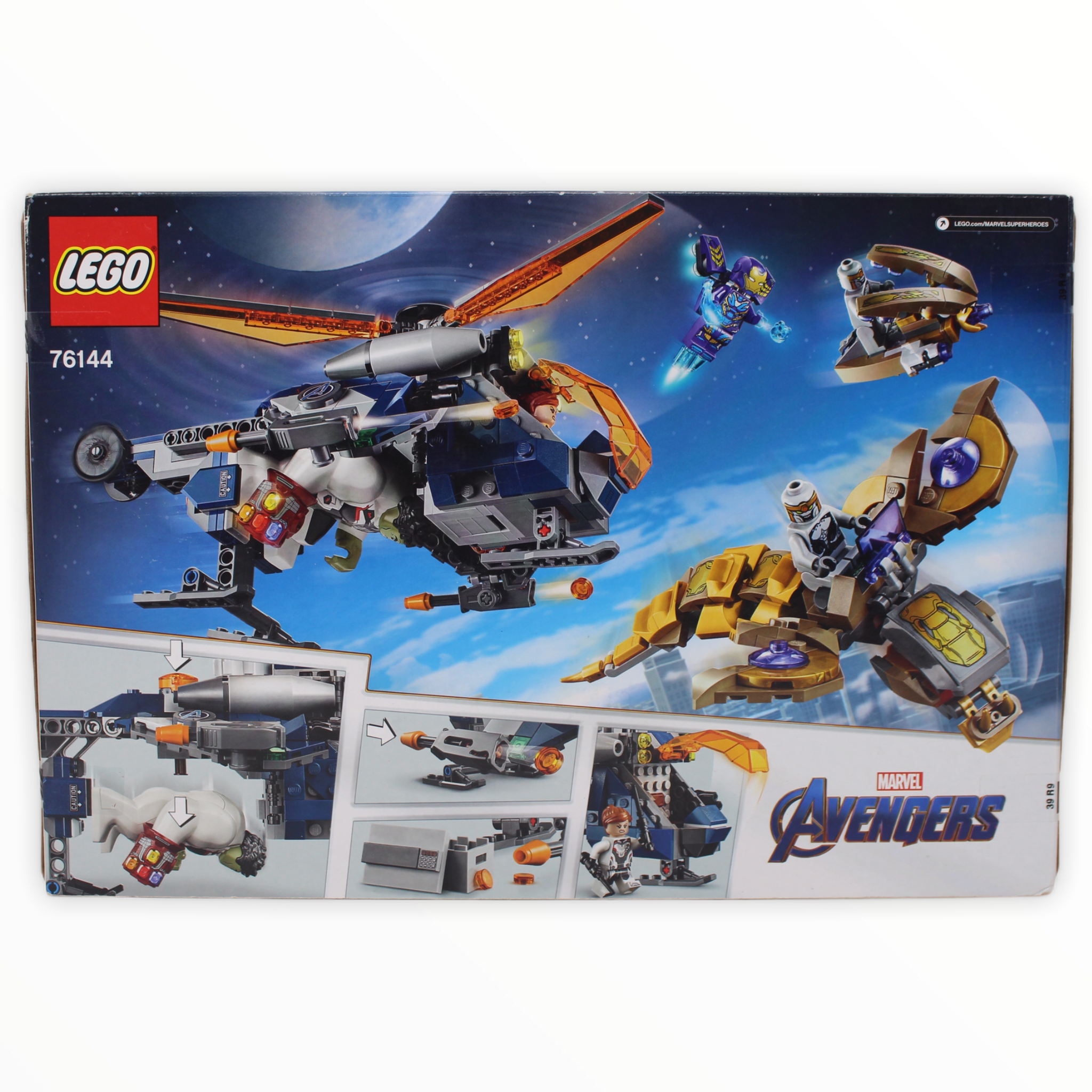 Retired Set 76144 Marvel Avengers Hulk Helicopter Rescue