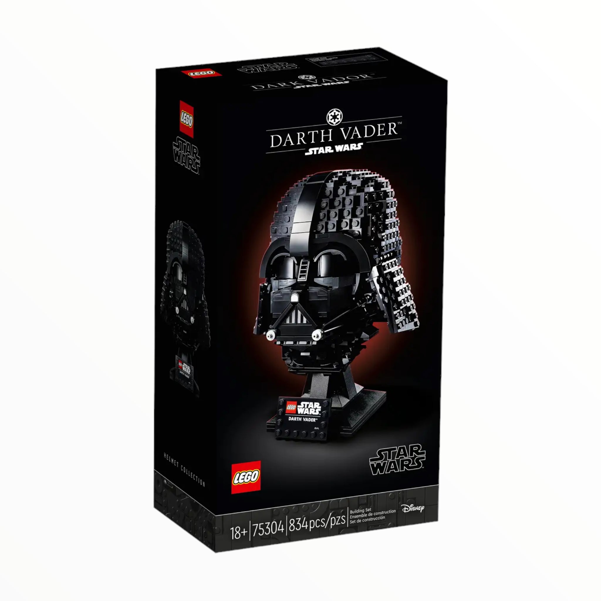 75304 Star Wars Darth Vader Helmet