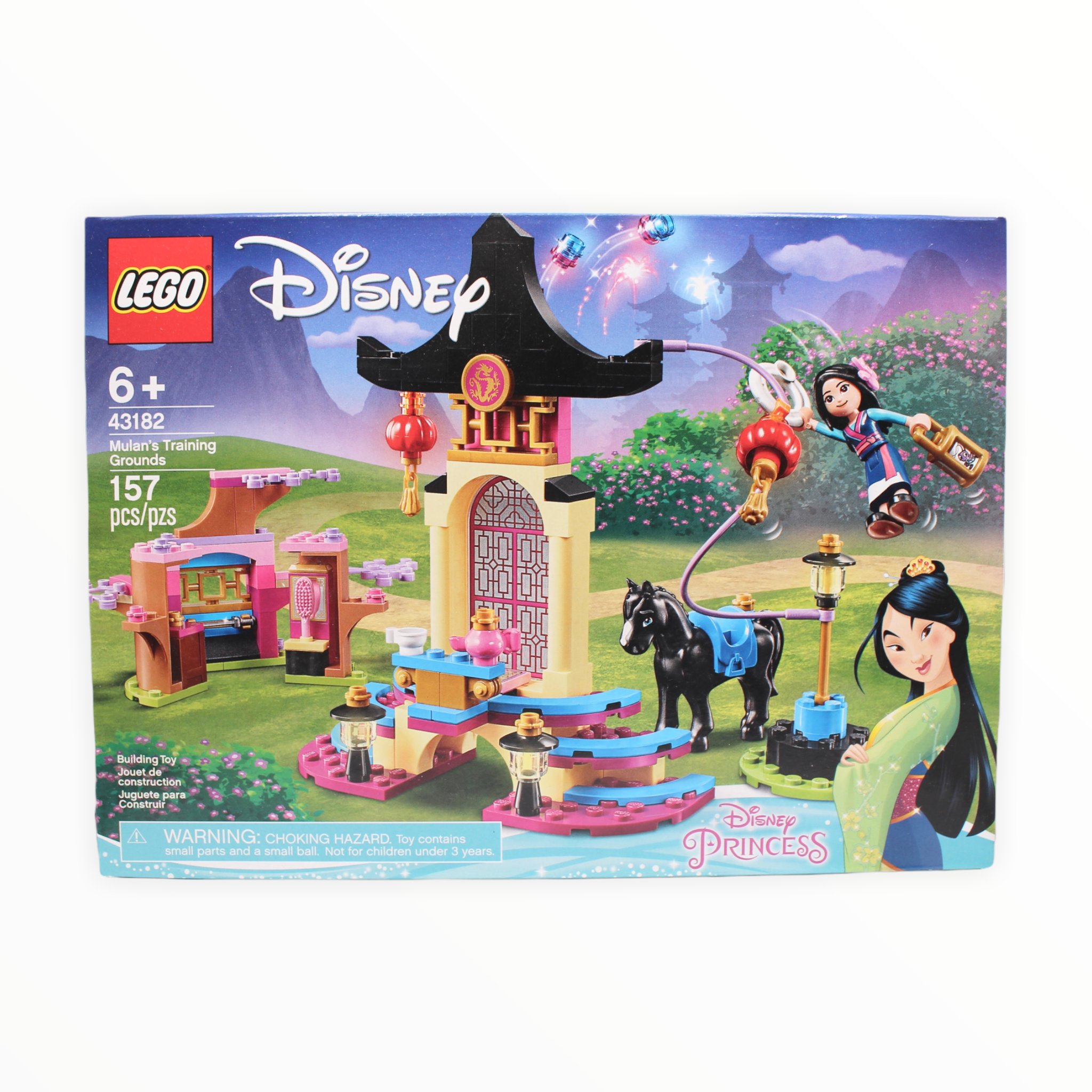 Retired Set 43182 Disney Princess Mulan’s Training Grounds
