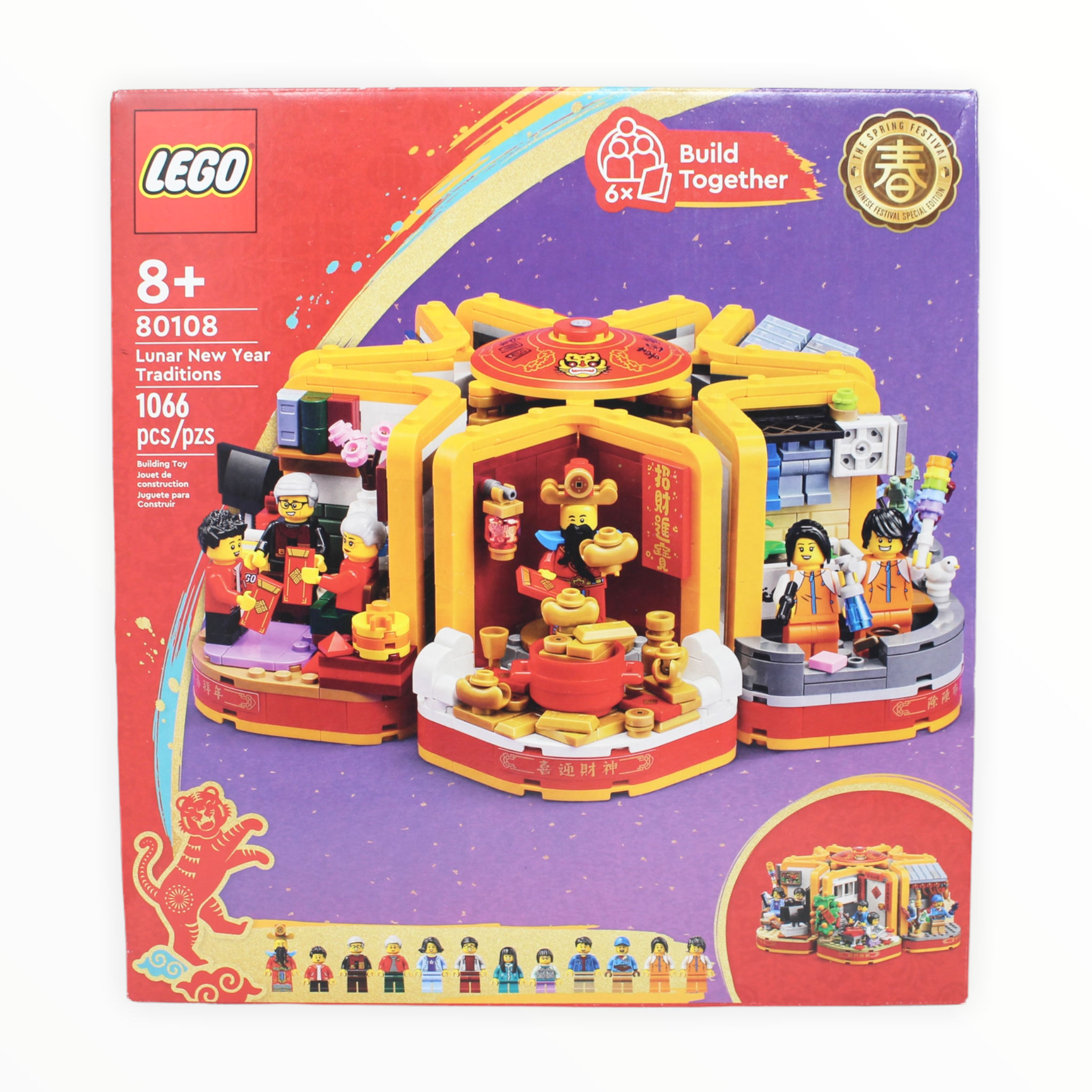 Certified Used Set 80108 LEGO Lunar New Year Traditions