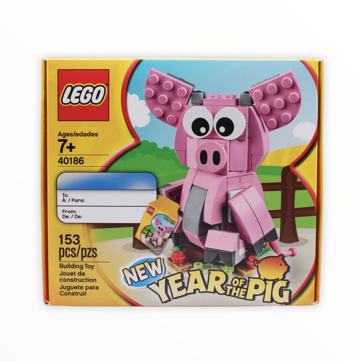 40186 lego top