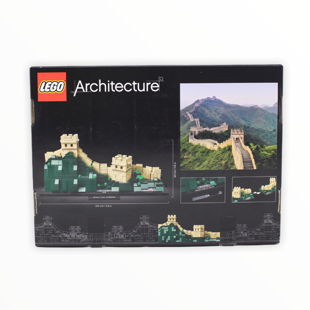 Retired Set 21041 Architecture Great Wall of China